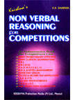  Non Verbal Reasoning For Competitions