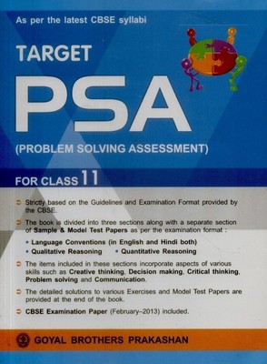 target-psa-problem-solving-assessment-class-11-400x400-imadjuf3wdpvzsyc